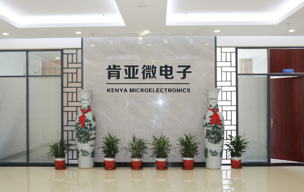 凱德實(shí)驗(yàn)機(jī)